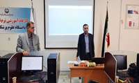 دوره آموزشی نرم افزار تغذیه در دانشگاه علوم پزشکی گیلان برگزار شد